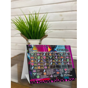 Розпродаж!!! SEX КАЛЕНДАР-2024 (UA). Photo 3