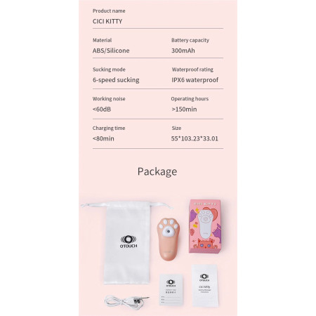 Вакуумний кліторальний стимулятор Otouch Cici Kity