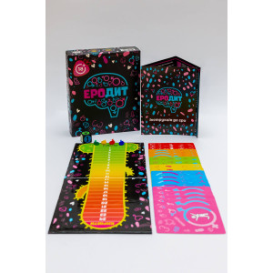 Еротична гра «Еродит» (UA). Photo 2