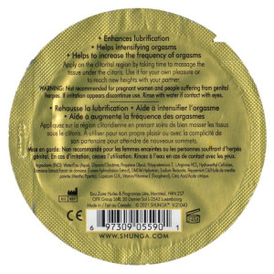 Пробник стимулирующего геля для клитора Shunga Secret Garden (3 мл). Photo 2