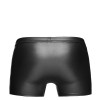 Чоловічі шорти Noir Handmade H006 Men shorts - 3XL