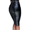 Спідниця Noir Handmade F152 Powerwetlook pencil skirt - L