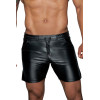 Чоловічі шорти Noir Handmade H061 Powerwetlook shorts - S