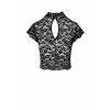 Топ Noir Handmade F303 Essence lace top with high collar - L