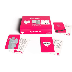 Еротична гра «Ще ближче» (UA). Photo 2