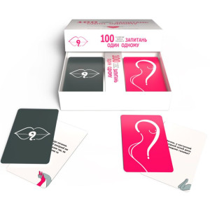 Еротична гра «100 запитань один одному» (UA). Photo 3