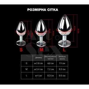 Металева анальна пробка S з диявольським хвостом Art of Sex - Succubus, екошкіра, чорний/золото. Photo 3