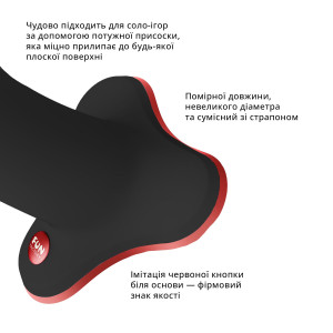 Фалоімітатор Fun Factory AMOR, чорний, довжина 14,6 см, діаметр 3,7 см, вигнутий. Photo 3