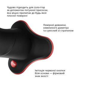 Фалоімітатор Fun Factory THE BOSS STUB, чорний, реалістична текстура, довжина 17,9 см, діаметр 4,1см. Photo 3