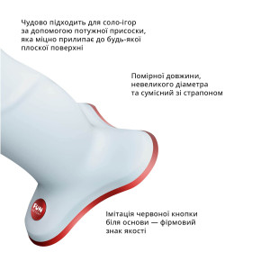 Фалоімітатор Fun Factory THE BOSS STUB, ніжно-блакитний, реалістична текстура, діаметр 4,1 см. Photo 3