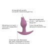 Анальна пробка Fun Factory BOOTIE FEM, рожева, у вигляді бутона, діаметр 2,9 см, тонкий обмежувач
