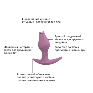 Анальна пробка Fun Factory BOOTIE FEM, рожева, у вигляді бутона, діаметр 2,9 см, тонкий обмежувач. Photo 3