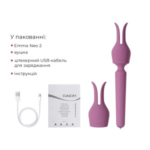 Інтерактивний вібромасажер з підігрівом Svakom Emma Neo 2 (м'ята упаковка!!!). Photo 3