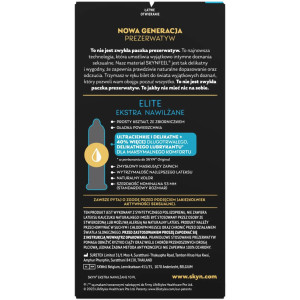 Презервативи SKYN Elite Extra Lubricated 10 шт. Photo 3
