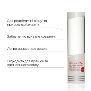 Густий лубрикант Tenga Hole Lotion Mild (170 мл) на водній основі, універсальний. Photo 3